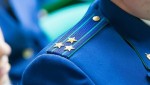 Фурмановская межрайонная прокуратура направила в суд уголовное дело о незаконном хранении взрывчатых веществ