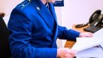 В Фурманове прокуратура защитила права инвалида на обеспечение техническими средствами реабилитации